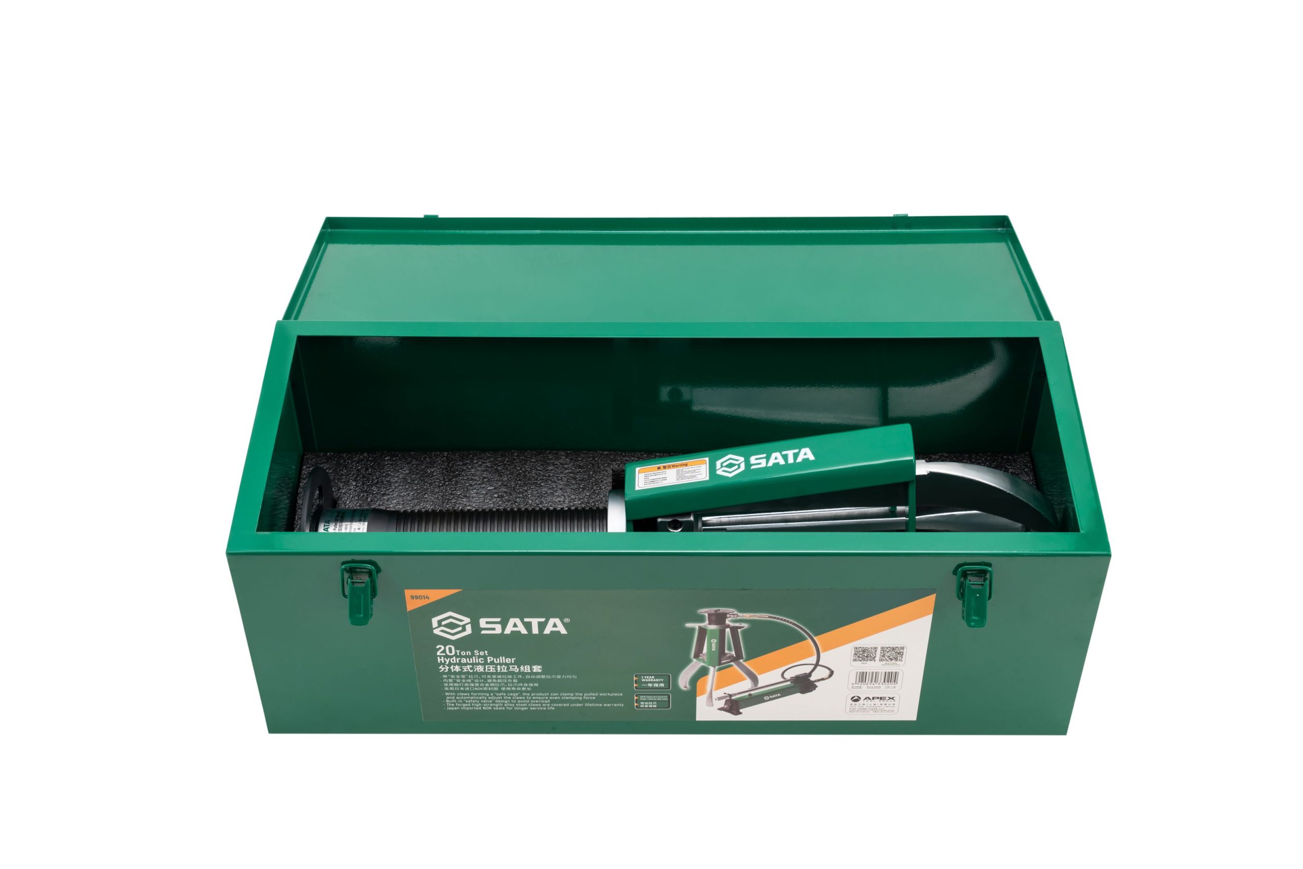 分体式液压拉马组套20吨 ; 99014 - 图片 6