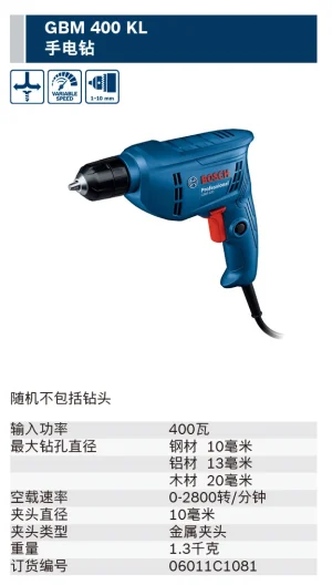 GBM 400 KL;06011C1081