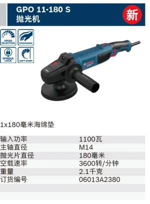GPO 11-180 S;06013A2380