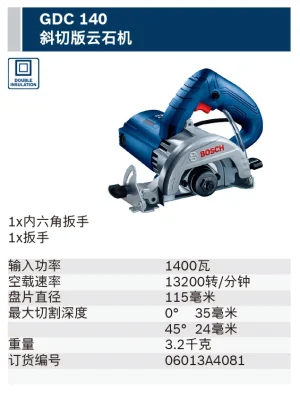 GDC 140+bevel;06013A4081