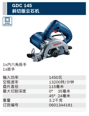GDC 145+bevel;06013A4181