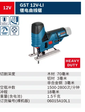 GST 12 V-LI(Solo);06015A10L1