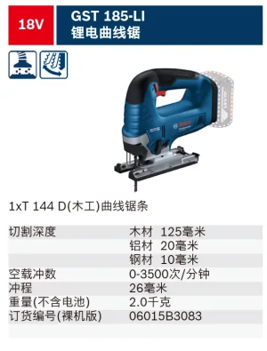 GST 185-LI(Solo);06015B3083