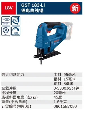 GST 183-Li(Solo);06015B7080