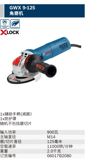 GWX 9-125 X-LOCK;06017B2080