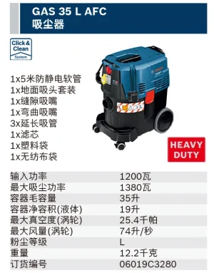 GAS 35 L AFC;06019C3280