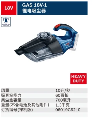 GAS 18V-1(Solo);06019C62L0
