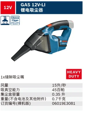 GAS 12 V-LI(Solo);06019E3081