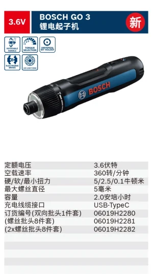 BOSCH GO 3 solo;06019H2280