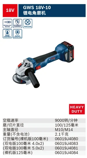 GWS 18V-10 100MM(Solo);06019J4080