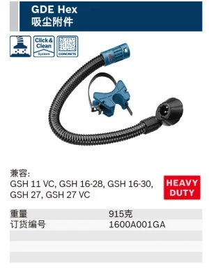 GDE Hex;1600A001GA