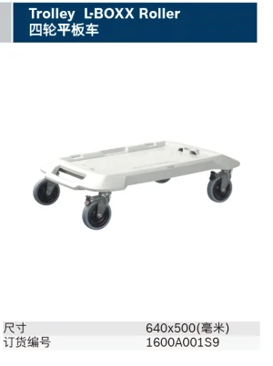 Trolley  L-BOXX Roller;1600A001S9