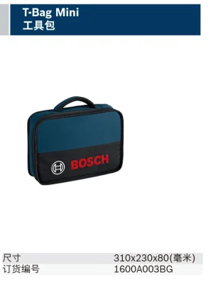 mini tool bag;1600A003BG