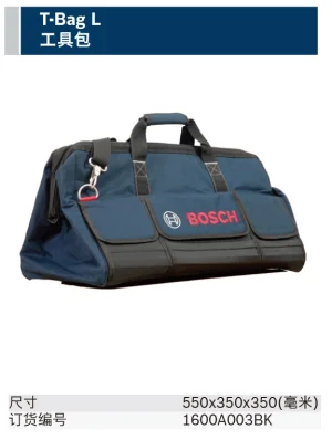large tool bag;1600A003BK