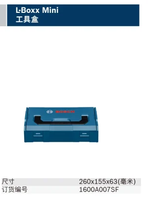 L-Boxx mini;1600A007SF