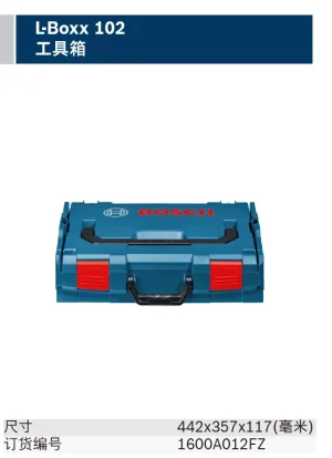 L-Boxx 102;1600A012FZ