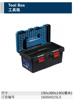 Fisher-box;1600A015L5