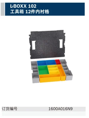 L-BOXX inset box set 12 pcs;1600A016N9