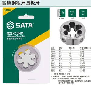 高速钢粗牙圆板牙M10x1.5MM ; 50910