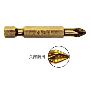 6.3MM系列镀钛十字旋具头PH2x50mm(x10);63-198T-23