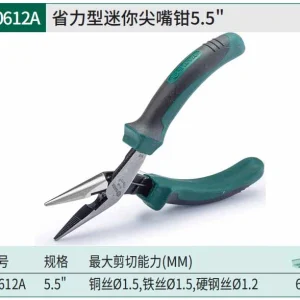 省力型迷你尖嘴钳5.5″ ; 70612A