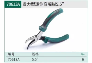 省力型迷你弯嘴钳5.5" ; 70613A