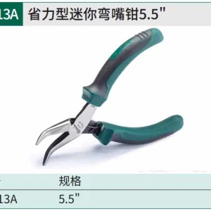 省力型迷你弯嘴钳5.5″ ; 70613A