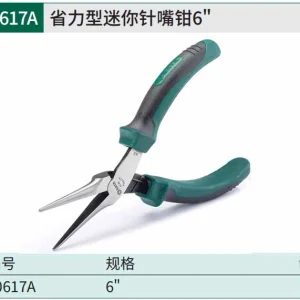 省力型迷你针嘴钳6″ ; 70617A