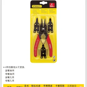 换头档圈钳6″;84-168-22