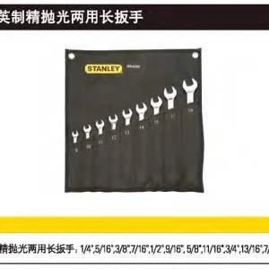 11件套英制精抛光两用长扳手;94-400-22