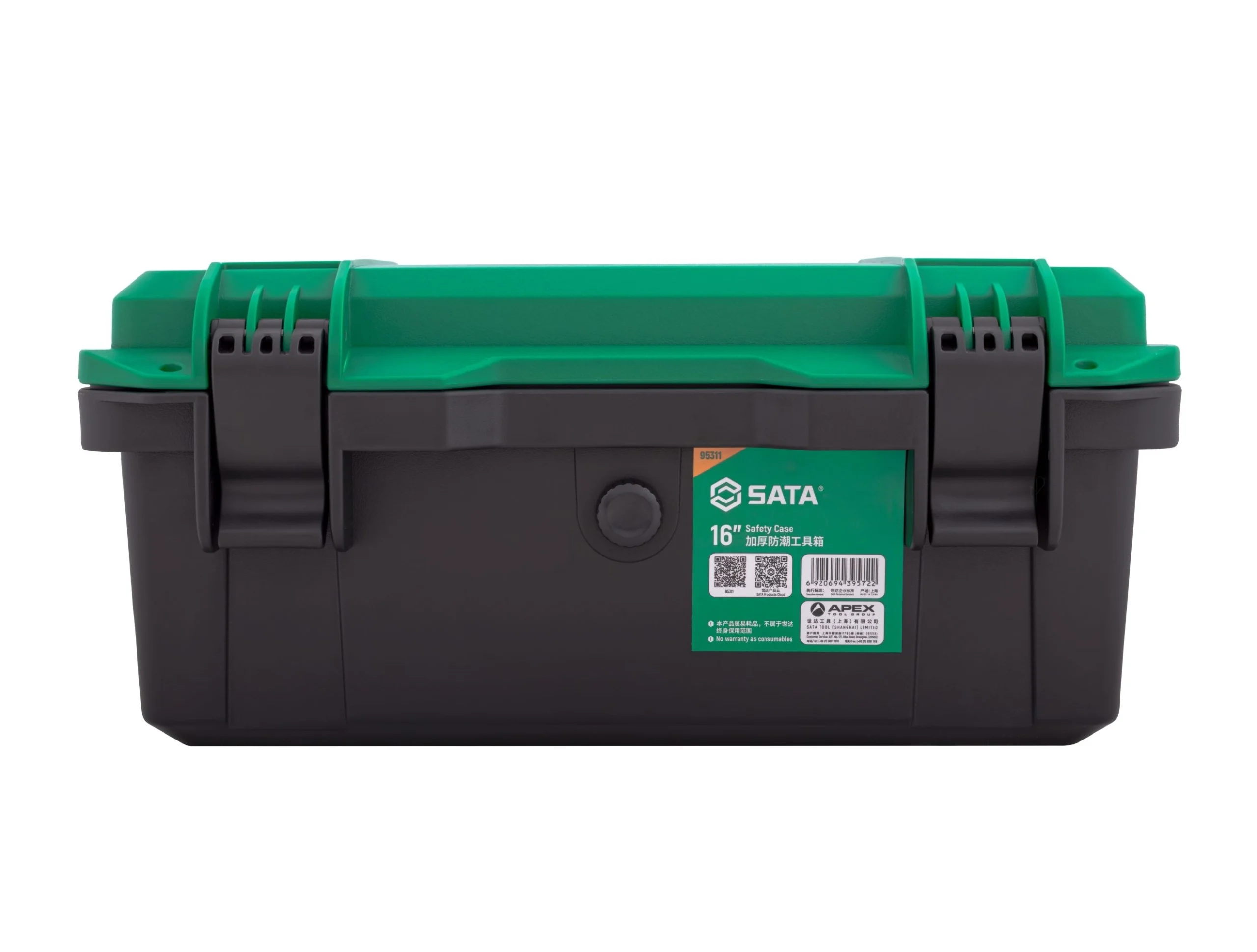 加厚防潮工具箱16" ; 95311