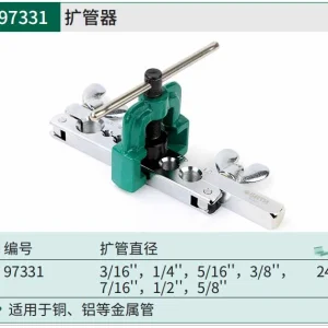 扩管器3/16″-5/8″ ; 97331