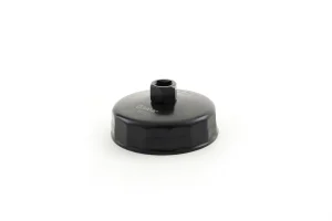 (汽保)帽式滤清器扳手89MM,15边 ; 98221