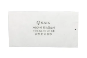 (PPE渠道)焊接专用滤棉（大） ; AFH0409