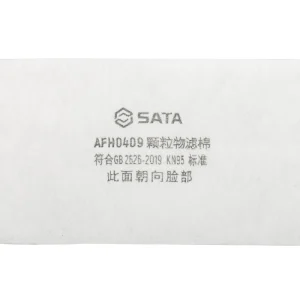 (PPE渠道)焊接专用滤棉（大） ; AFH0409