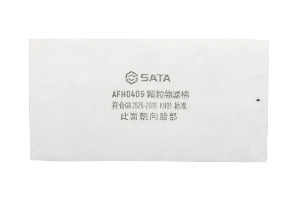 (PPE渠道)焊接专用滤棉（大） ; AFH0409