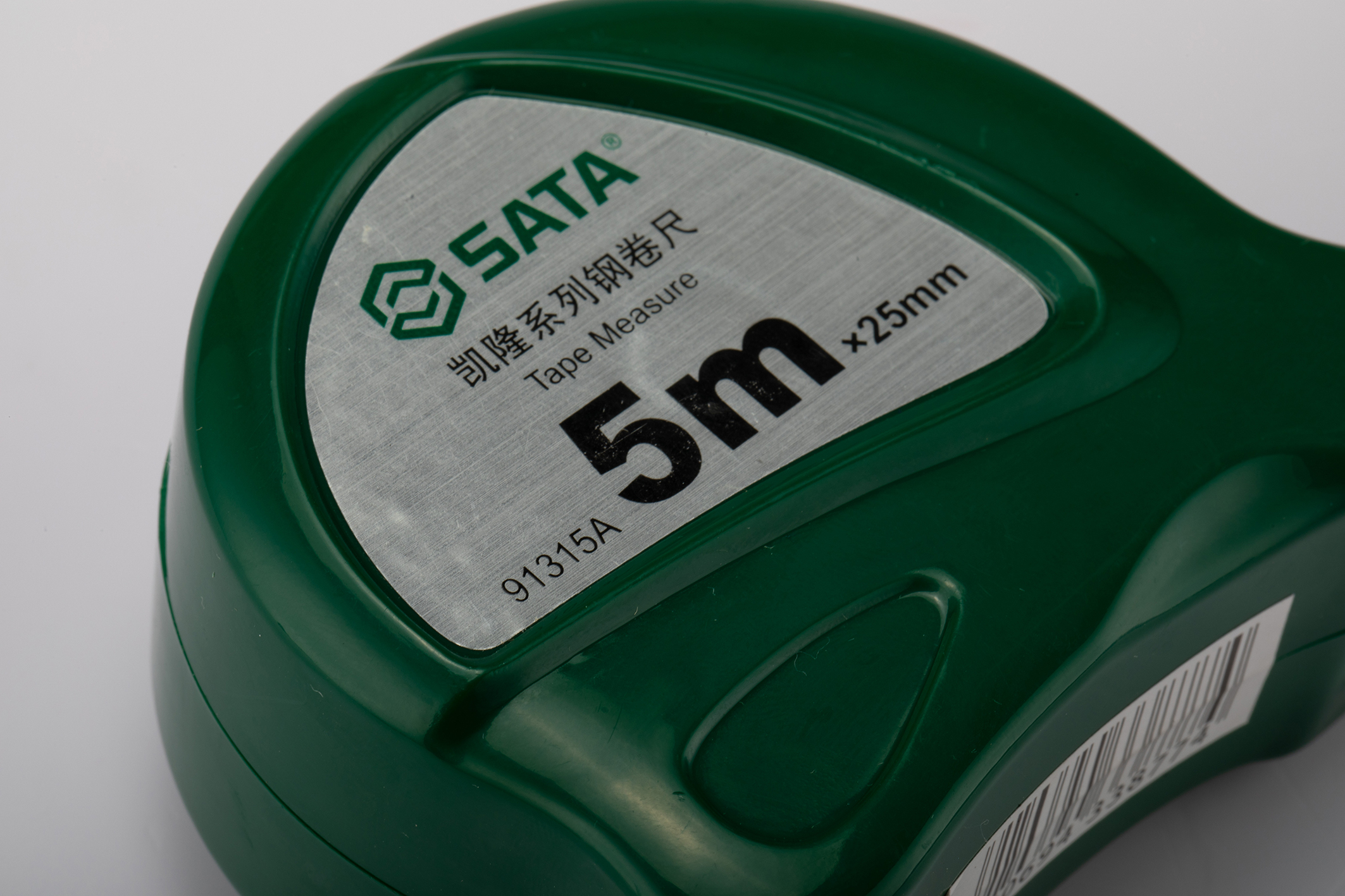 凯隆系列钢卷尺2Mx13MM ; 91311A - 图片 2