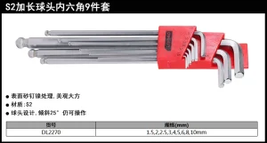 工业级镜面特长球头内六角组套9件套S2(红)(套);DL2270