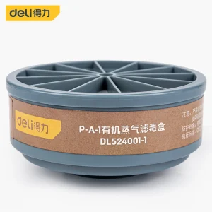 滤毒盒P-A-1(灰)(个)(售完取消);DL524001-1