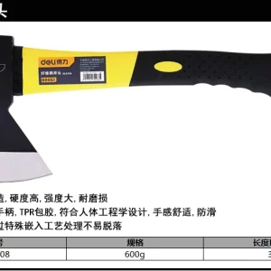 纤维柄斧头600g(黄)(把);DL5708