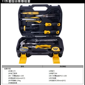 综合维修套装12件套(黑)(套);DL5962