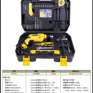 冲击钻综合维修套装116件套(黑)(套);DL6011