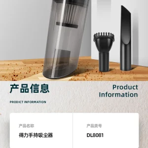 吸尘器5000pa 70W有线 (黑)(台);DL8081
