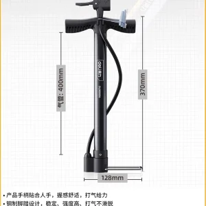 打气筒Φ29x270mm单增压迷你(黑)(个);DL880006