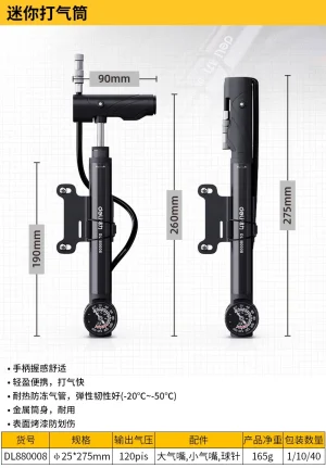 打气筒Φ25x275mm骑行式带表(黑)(个)(售完取消);DL880008