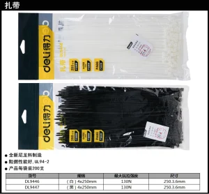 扎带4x250mm(白)(200根/包);DL9446