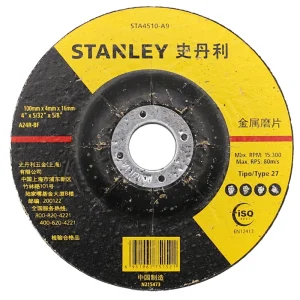 树脂打磨片 100x4x16mm;STA4510-A9