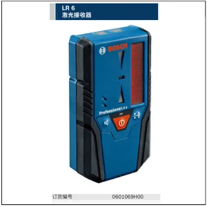LR 6激光接收器;0601069H00