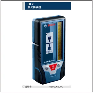 LR 7 激光接收器;0601069J00