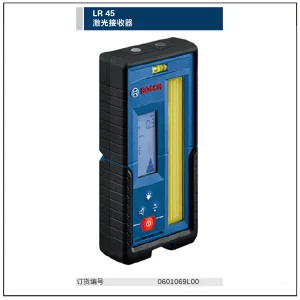 LR 45激光接收器;0601069L00
